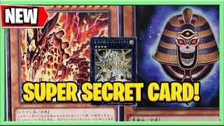 New YuGiOh Cards 2023 Dragon, Insect Support, and Reprints Wild Survivors