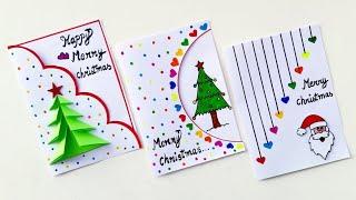 3 Easy & Beautiful white paper christmas Card making|DIY Merry Christmas greeting card|Handmade card