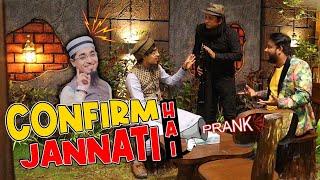 | Confirm Jannati Hai Prank | By Nadir Ali & Rehan Jamal in | P4 Pakao | 2021