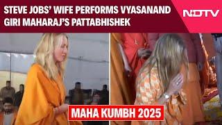 Steve Jobs Wife | Laurene Powell Jobs Performs Vyasanand Giri Maharaj’s Pattabhishek