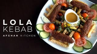 Lola Kebab by Afghan Kitchen