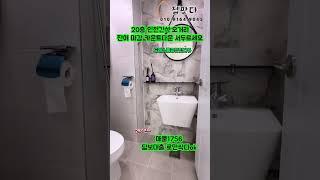 무입ok #내집마련 #역세권신축 #무입주금 #전액대출#home #인천무입주 #무입주빌라 #입주금0원 #인천전액대출 #2억대 #신축빌라 #구월동 #간석동 #입주금0원