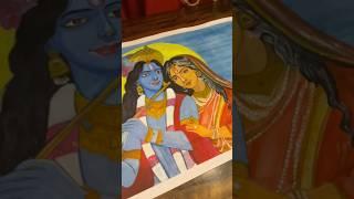 Radha Krishna painting on a2 size paper 200 gsm   @adarshlifestyle1   #shortvideo #painting #god