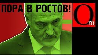 Лукашенко безумец на 80% ЦИК Беларуси объявил окончательные результаты фальсификации выборов