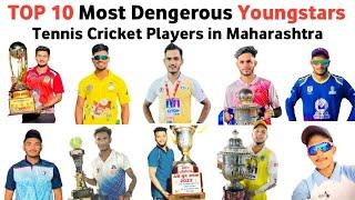 Top 10 Most Dengerous Youngstars Tennis Cricket Player in Maharashtra l Ranking 1 पर कोन हैं ?