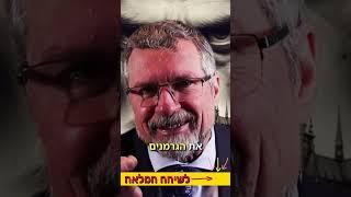 תרבות או גנטיקה, גרמנים או צ'כים