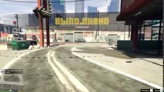 Grand Theft Auto V PC 1080 ! Франклин #1 Ржавое ведро и зелёный байк