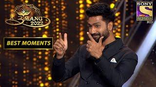 Vicky ने खेला Bharti के साथ एक मज़ेदार Game | Umang 2022 | Best Moments