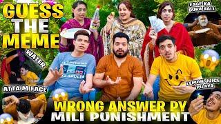 Sahiba Iqra & Kinza Ne Mil Ker Kiya Teeno Ka Bura Haal | Galat Jawab Dene Per Kia Hal Ker Diya