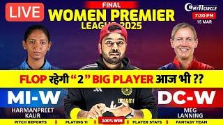 MI W vs DC W DREAM TEAM WPL Match | Grand league Prediction| GG VS DCToday of Match Prediction