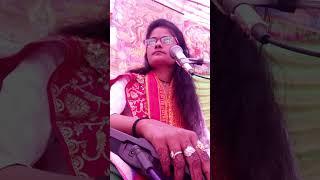 rajni Rajput etha. उठा सानी