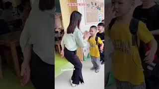 #lesson #funny #fun #samidance #trending #teacher #shorts #music