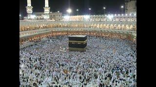 Makkah TV Live Online 24/7