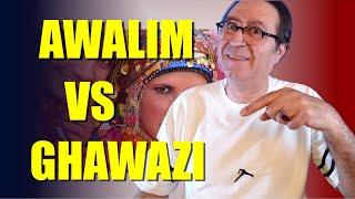 Court Artists vs. Street Dancers: The Truth About Awalim & Ghawazi