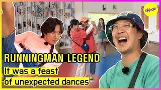 [RUNNINGMAN] 这是一场意想不到的舞蹈盛宴 (ENGSUB)