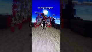 вокруг меня крутится зато ХАХАХА #HypeMCpro #hypemcpro #minecraft