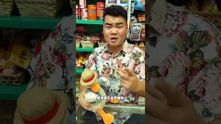 দোকান থেকে আনারস ক্যান্ডি আনলাম ~mini wood toy-wood working art skill wood/hand crafts/#shorts