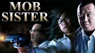 Mob Sister FULL MOVIE  | Crime Movies | Simon Yam & Eric Tsang | The Midnight Screening II