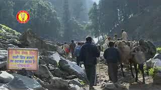 Amarnath Yatra (1 of 4) - Shree Shiv Sewak Delhi