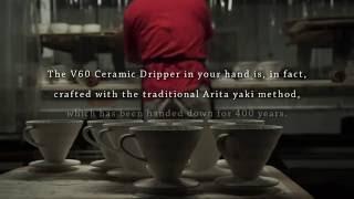 [HARIO]V60 Ceramic Dripper - Made in Arita, JAPAN[VDC]
