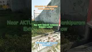 Residential Plots Sale In Jankipuram Lucknow || Dakhil Khariz || @vsenterprisesproperty