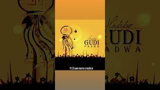 Gudi Padwa Status 2023 || Gadi Padwa 4k Status || Gudi Padwa Status #shorts #ytshorts #gudhipadwa