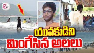 khammam Latest Incident | Telugu Latest Updates @sumantvtirupathi