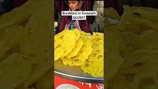 Breakfast in Somath, Gujrat (India)