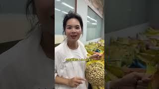 花生来啦！让大家久等啦！#农产品 #花生 #我为家乡农产品代言