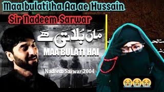 Reaction To: Maa Bulati Hai Aey Hussain | Nadeem Sarwar Noha | Ahl e hadees Reactions | #trending