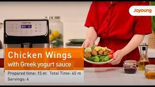 Joyoung | Multi Tasker 13 Air Fryer | Recipe | Chicken Wings with Greek Yogurt Sauce