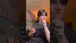 Так реально грузит быстрее 