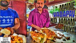 Aamchi Mumbai ka favorite Vada Pav | Choora Pav | मुंबई EP01