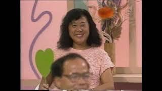 醫生與你(1992):智慧之源