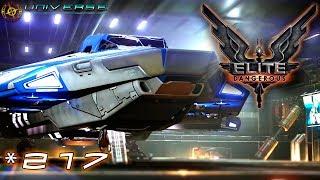 Elite Dangerous #217 Питон и варианты сборок для ПвЕ