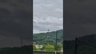 ##논산시 # 삼전리