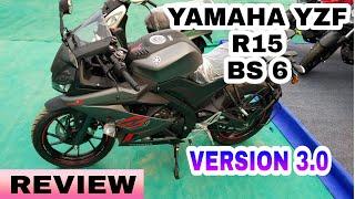 YAMAHA YZF R15 V3 BS6 Review in Hindi