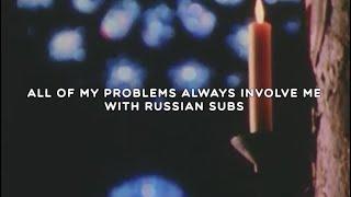 $UICIDEBOY$ - ALL OF MY PROBLEMS ALWAYS INVOLVE ME / WITH RUSSIAN SUBS / ПЕРЕВОД