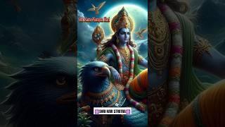 Shree Hari Stotram | ️श्री हरि स्त्रोत्र️ #shots #shrorts #bhajan #trending #trend