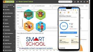 How to create Android package name for smart School Android App