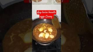 Kya aap ko bhi pasand hai egg curry ll #eggcurry #pahadi #food #cooking #minivlog #recipe #trending