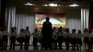 Вдохновение. Международный конкурс исполнительского мастерства.