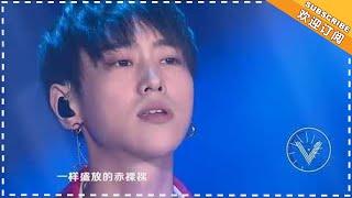 《歌手2018》爱豆点唱机 12期：华晨宇PK张天 演绎不一样的《我》 Singer2018【歌手官方频道】