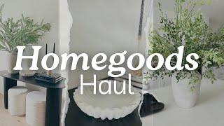 SUMMER HOME DECOR 2024 | TJMAXX, MARSHALLS, AND HOMEGOODS HAUL |