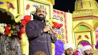 Paro Lailaha Illah  Qari Shahid Mehmood