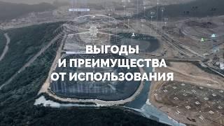 Вебинар «Аналитическая отчетность: как просто и эффективно обрабатывать большие массивы данных»