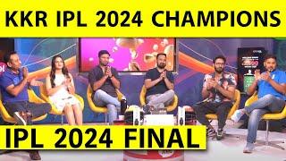 IPL FINAL KKR VS SRH: शानदार, जबरदस्त, जिंदाबाद, KKR ने क्या जबरदस्त CRICKET खेली | #ipl2024 #kkr