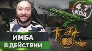 WarFace  ИМБА В ДЕЙСТВИИ  СОЛО РМ - Beretta ARX160 «Радиация»