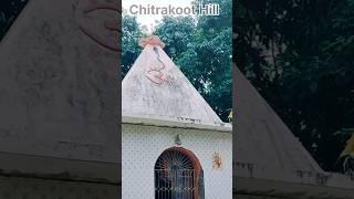 Chitrakoot Hill Shiv Temple Ghatshila ️#touristspot #tour #travel #shorts