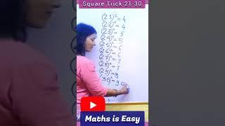 Square Shortcut Trick| Square 21-30 Tricks #math #shorts #shortvideo #short #trending #vedicmaths